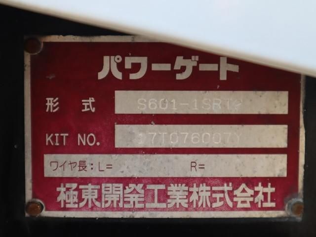 TOYOACE