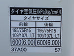 TOYOACE
