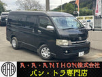 HIACE van 2WD