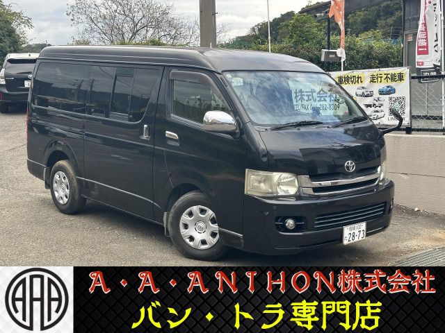 HIACE van 2WD