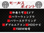 HIACE van 2WD