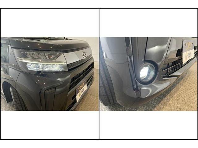 MOVE CUSTOM