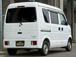 EVERY van