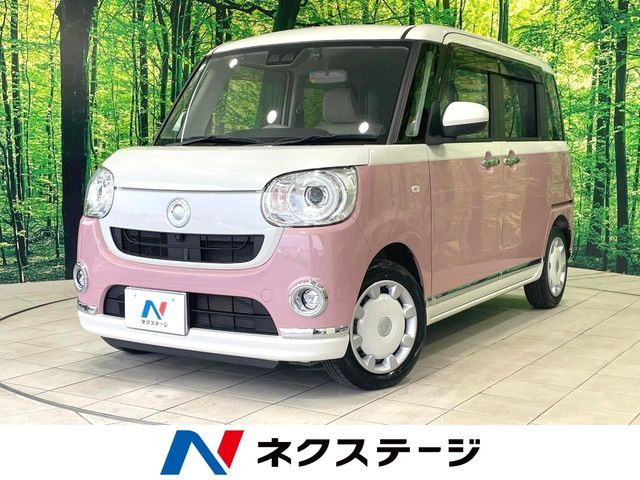 MOVE canbus