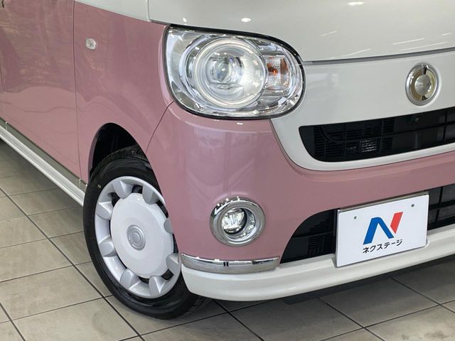 MOVE canbus