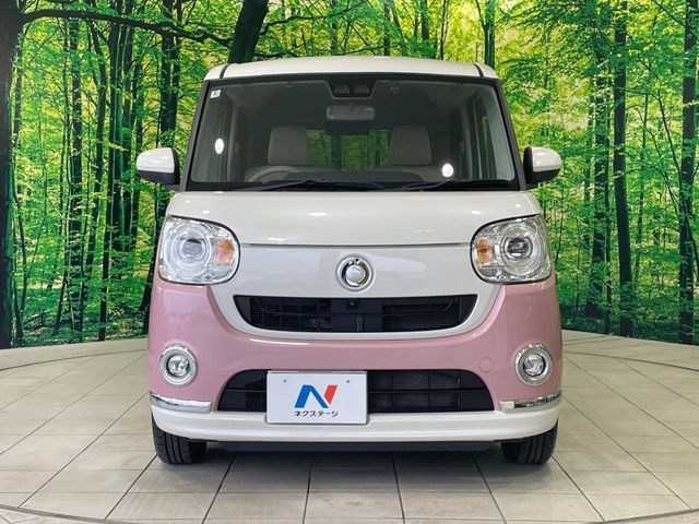 MOVE canbus