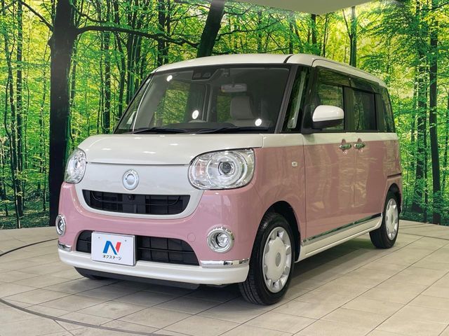 MOVE canbus