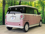 MOVE canbus