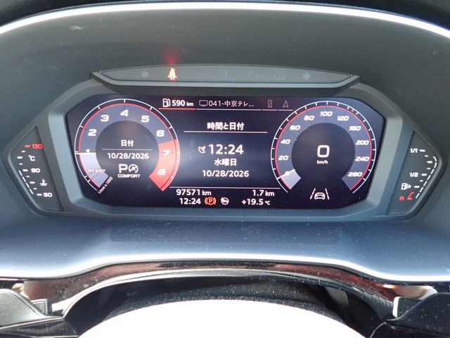 AUDI Q3 SPORTBACK
