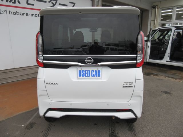 ROOX 4WD