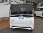 ROOX 4WD
