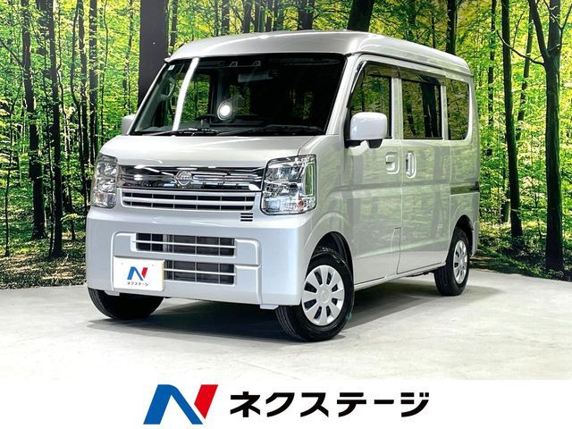 NV100 CLIPPER