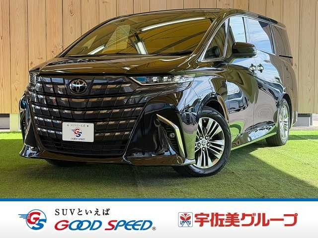 ALPHARD hybrid