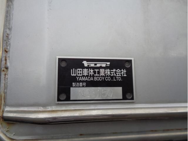 GIGA