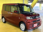 TANTO CUSTOM