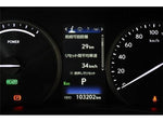 LEXUS NX300h AWD