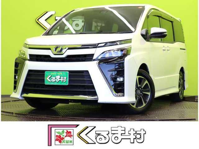 VOXY