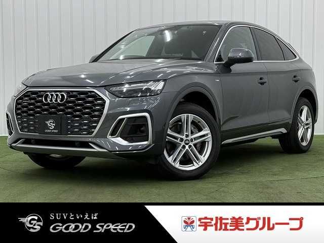 AUDI Q5 SPORTBACK