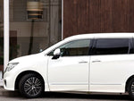 ELGRAND