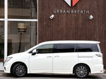 ELGRAND