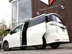 ELGRAND