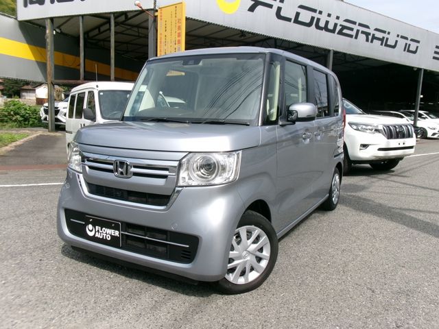 N-BOX