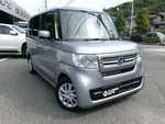 N-BOX