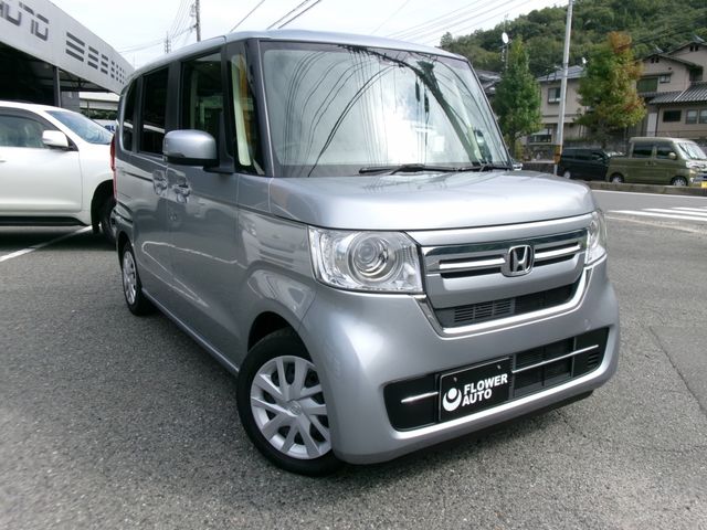N-BOX