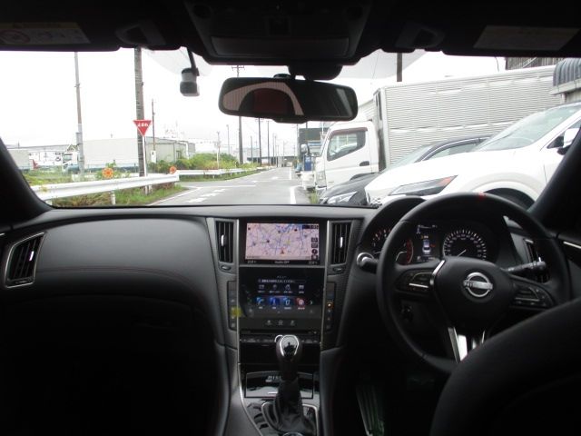 SKYLINE