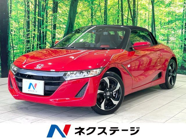 S660