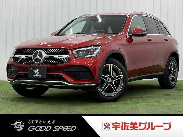 MERCEDES BENZ GLC class