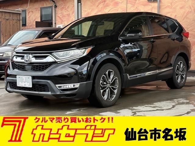 CR-V e:HEV