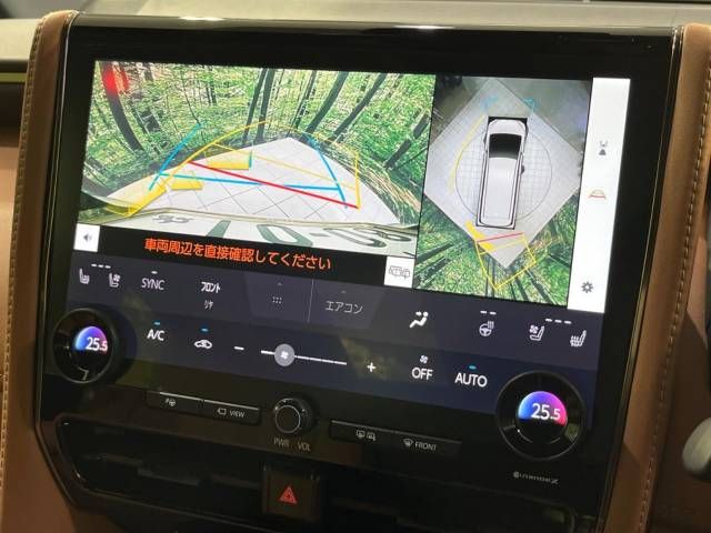 VELLFIRE HYBRID 4WD