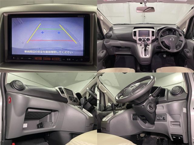 NV200 VANETTE van