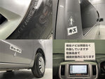 NV200 VANETTE van