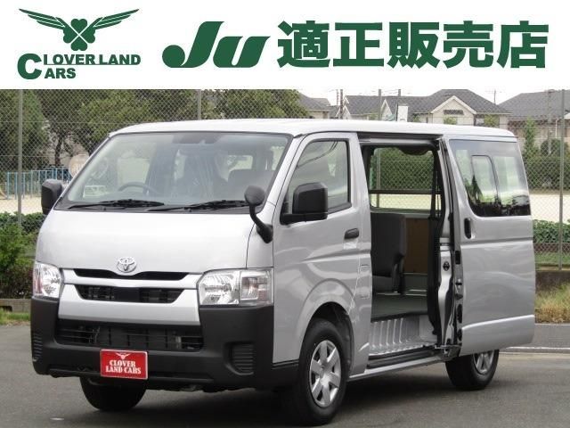 HIACE van 2WD