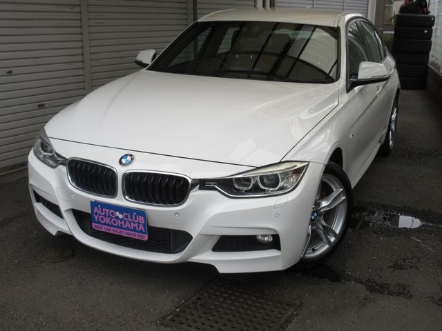 BMW Active Hybrid 3