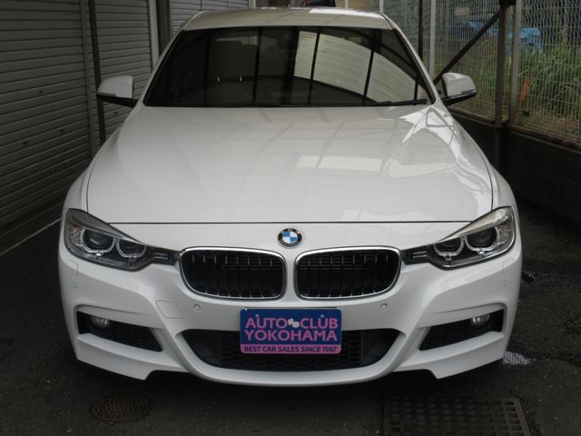 BMW Active Hybrid 3