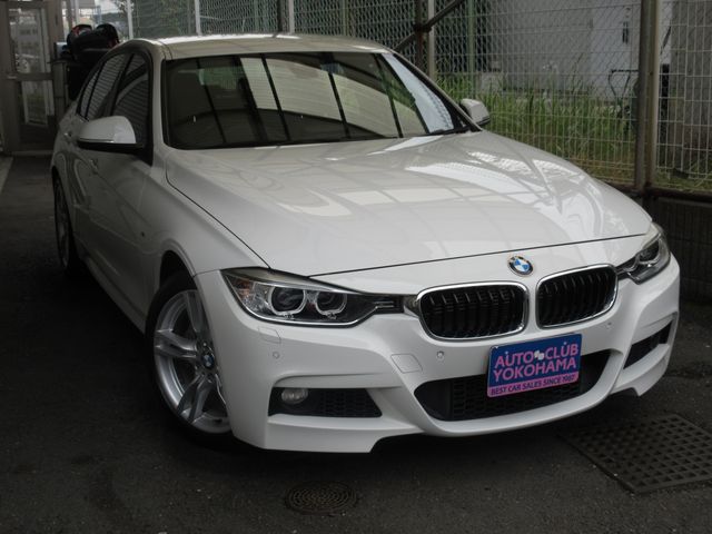 BMW Active Hybrid 3