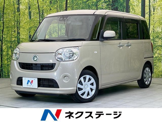 MOVE canbus