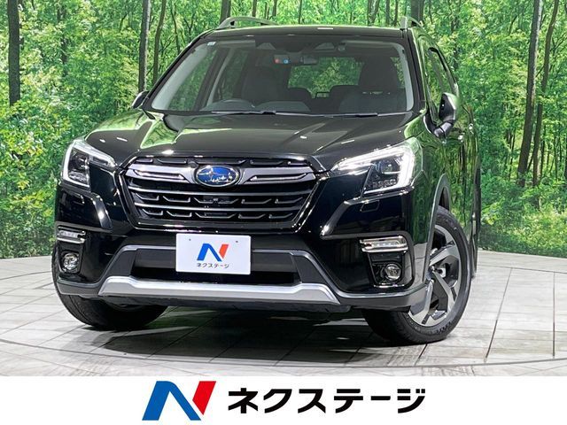 FORESTER