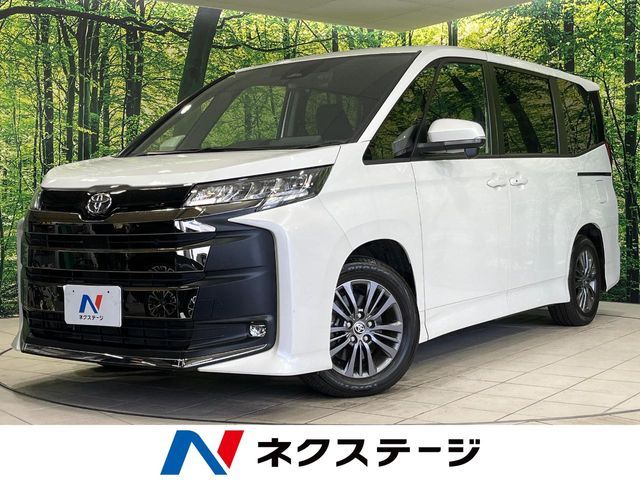 NOAH HYBRID