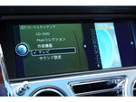 ROLLS-ROYCE
