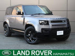 ROVER DEFENDER