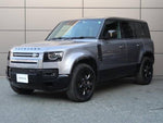 ROVER DEFENDER