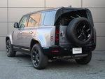 ROVER DEFENDER
