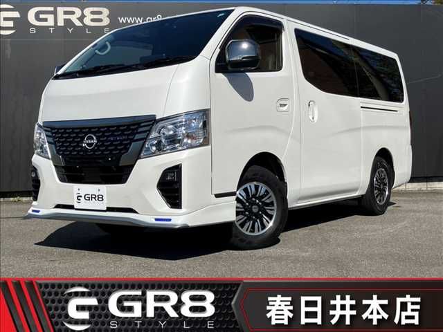 caravan