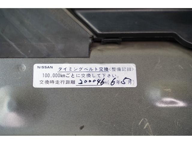 HIACE van 4WD