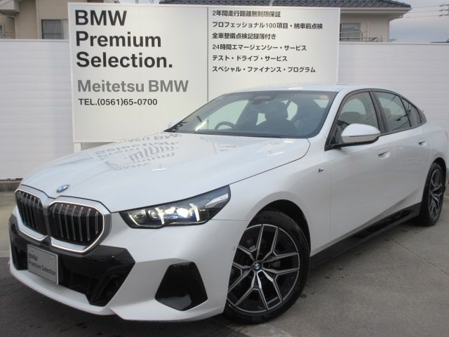 BMW 5series sedan
