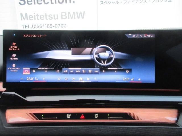 BMW 5 Series sedan